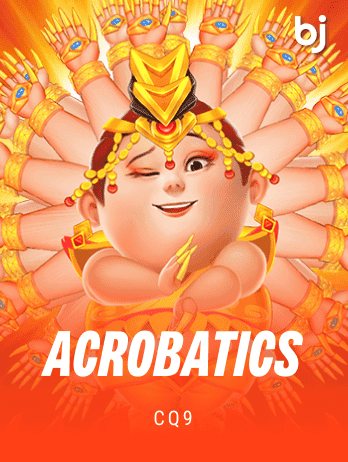 Acrobats screenshot