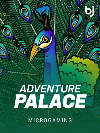 Adventure Palace screenshot
